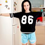 Pic of Teen brunette in solo masturbate scene at home